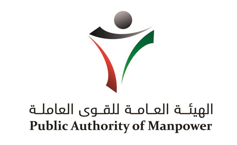 القوى العاملة لنجعل الحوكمة جزءا من ثقافتنا المؤسسية والإبلاغ عن أي تجاوزات