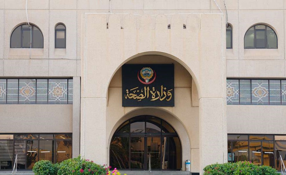 الصحة تدشن منصة إلكترونية لتقديم طلبات الإفراج عن الأدوية والمنتجات الطبية الواردة إلى البلاد