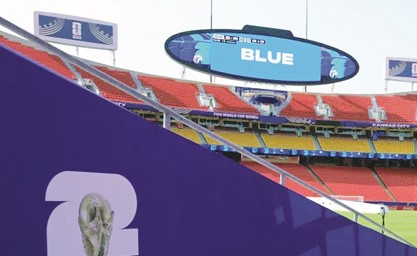 الملاعب الأميركية تخضع لعملية تحويـل كبيـرة