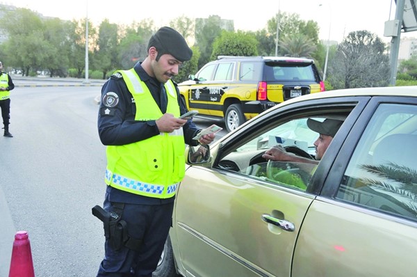  التدقيق في رخص القيادة 