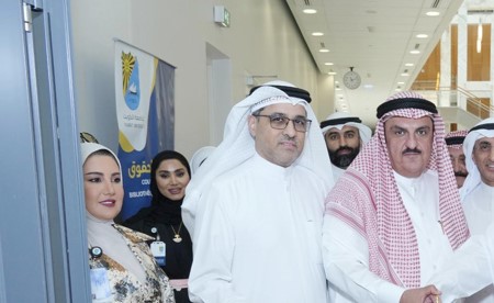 جامعة الكويت تفتتح مكتبة كلية الحقوق في مدينة صباح السالم الجامعية