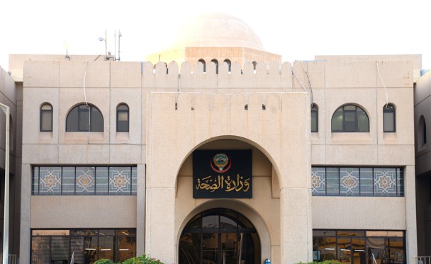 الصحة تدشن منصة إلكترونية لتقديم طلبات الإفراج عن الأدوية والمنتجات الطبية الواردة إلى البلاد