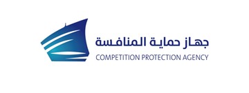 جهاز حماية المنافسة يصدر دراسة عن أسواق الجمعيات التعاونية لتعزيز المنافسة وتكافؤ الفرص