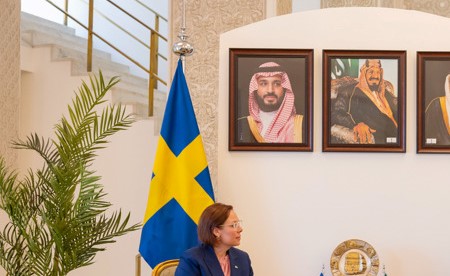وزير الخارجية السعودي يبحث مع نظيرته السويدية العلاقات الثنائية والأوضاع الإقليمية