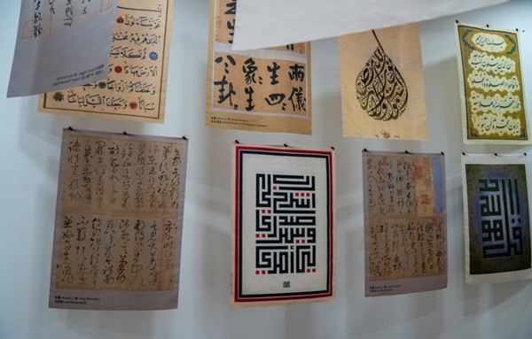 "الحرف الكويتية" و"الثقافي الصيني" يحتفلان باليوم الدولي للحوار بين الحضارات