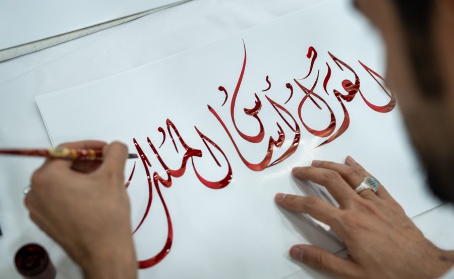 الحرف الكويتية والثقافي الصيني يحتفلان باليوم الدولي للحوار بين الحضارات