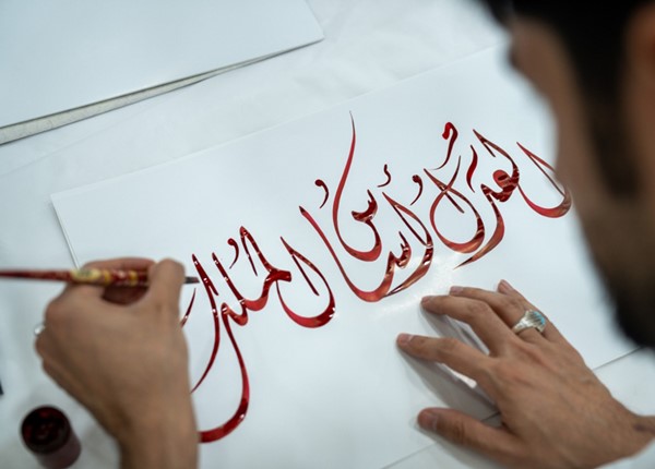 "الحرف الكويتية" و"الثقافي الصيني" يحتفلان باليوم الدولي للحوار بين الحضارات