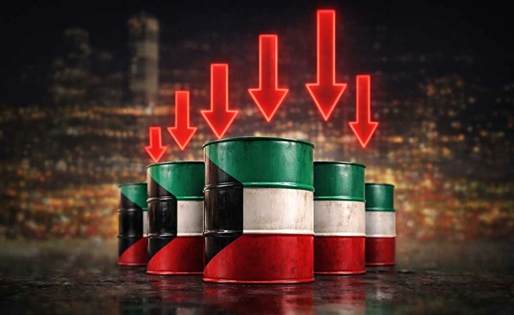 سعر برميل النفط الكويتي ينخفض ليبلغ 101 84 دولار