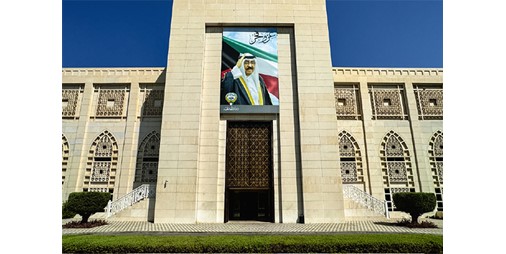 الكويت تدين استمرار الاعتدءات الإيرانية: تمادي خطير يعرّض حي