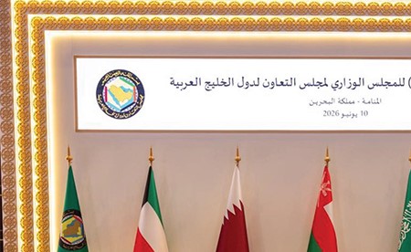البديوي: أمن دول الخليج كل لا يتجزأ ويجب العودة إلى مسار الحوار والدبلوماسية لحل الصراع