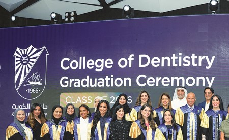 «stc» راعٍ لحفل خريجي «طب الأسنان» بجامعة الكويت