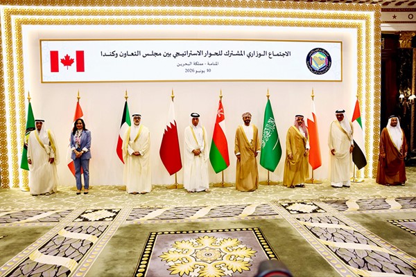 الاجتماع الوزاري للحوار الإستراتيجي «الخليجي ـ الكندي»: تكثيف التنسيق بمختلف تحديات المنطقة ودفع جهود إحلال السلام