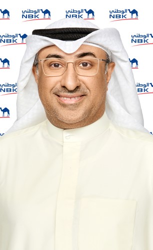 «الوطني» يتوج رنا النجار بـ 125 ألف دينار في سحب «الجوهرة»