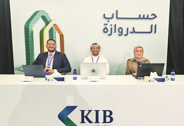 السحوبات أجريت تحت إشراف شركتي تدقيق عالميتين وفرق الرقابة الداخلية في البنك