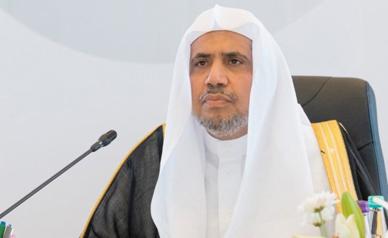 رابطة العالم الإسلامي تُدين العدوان الإيراني الآثم الذي استه