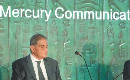 وزير المالية: الاستثمار في التكنولوجيا استثمار في المستقبل.. والتحول إلى اقتصاد أكثر تنافسية ونمواً