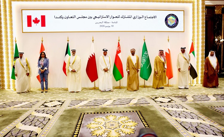 الاجتماع الوزاري للحوار الإستراتيجي «الخليجي ـ الكندي»: تكثي
