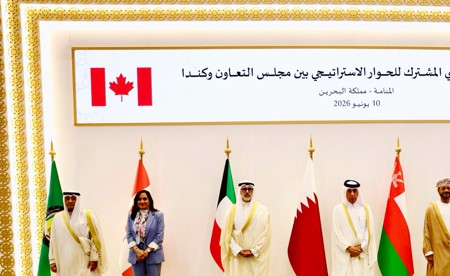الاجتماع الوزاري للحوار الإستراتيجي «الخليجي ـ الكندي»: تكثيف التنسيق بمختلف تحديات المنطقة ودفع جهود إحلال السلام