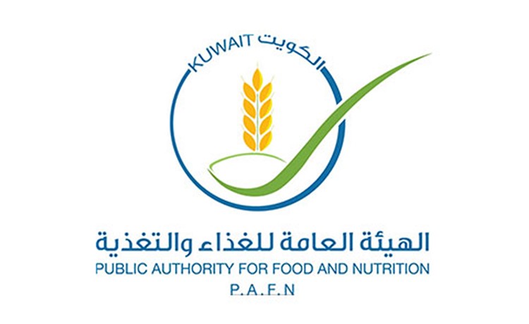 هيئة الغذاء جهود رقابية مكثفة لضمان سلامة الأغذية والحفاظ على صحة المستهلكين
