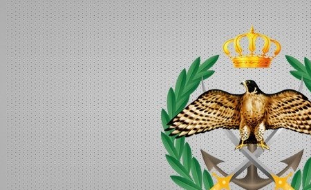 القوات المسلحة الأردنية: اعتراض وإسقاط 20 صاروخاً أطلقت من إيران باتجاه منطقة «الأزرق»