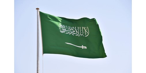 السعودية تدين الاعتداءات الإيرانية على الأردن والب