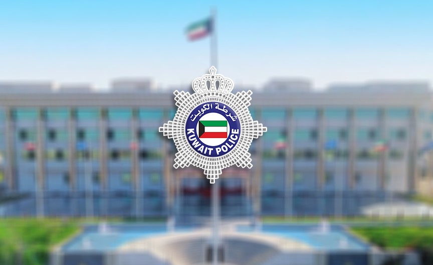 الداخلية تطلق خدمة نقل كفالة العمالة المنزلية والسائق عبر سهل
