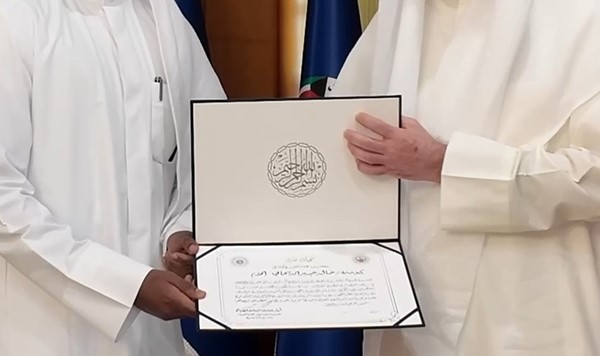 بالفيديو.. النائب الأول خلال ترقية استثنائية لـ4 ضباط صف بـ«الجنائية»: نموذج مشرف لرجال الأمن الأوفياء