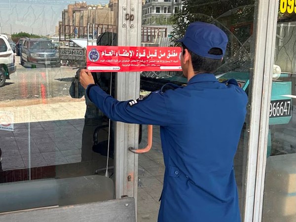 قوّة الإطفاء العام تقوم بحملات تفتيشيّة في عدد من المحافظات