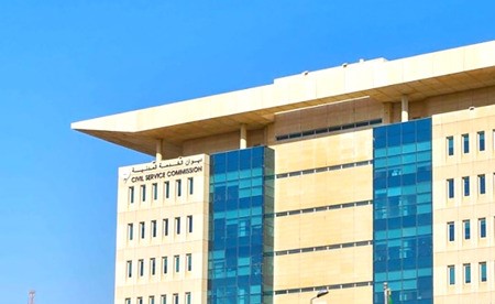 «الديوان»: تعميم بمناسبة عطلة رأس السنة الهجرية لعام 1448