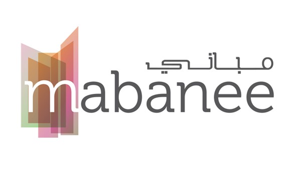 «المباني» تطلق تقرير الاستدامة التاسع تحت شعار «وجهات مستدامة وأحياء مزدهرة»