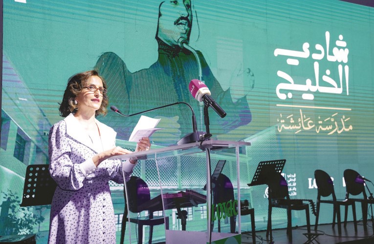 رئيسة مجلس إدارة لوياك فادية المرزوق