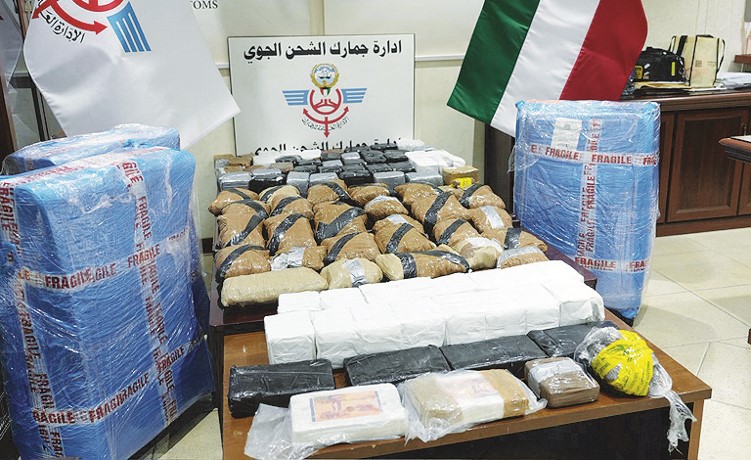 إحباط تهريب 86 كيلو كوكايين وحشيش وماريغونا