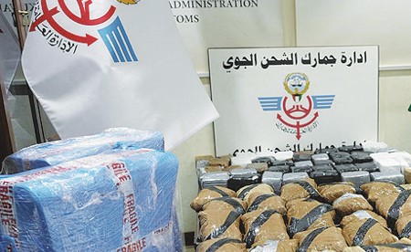 إحباط تهريب 86 كيلو كوكايين وحشيش و«ماريغونا»
