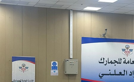 109 آلاف دينار مبيعات «الجمارك» ضمن مزاد عُقِد في «بيت المال» بالصليبية