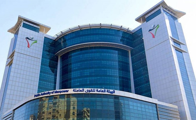 القوى العاملة إجمالي المتقدمين لـإشرافية التعاونيات 860 مواطنا