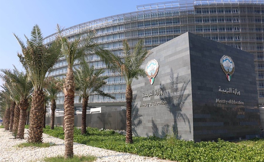 تعديل موعد انطلاق امتحانات الصف الثاني عشر للعام الدراسي 2025-2026