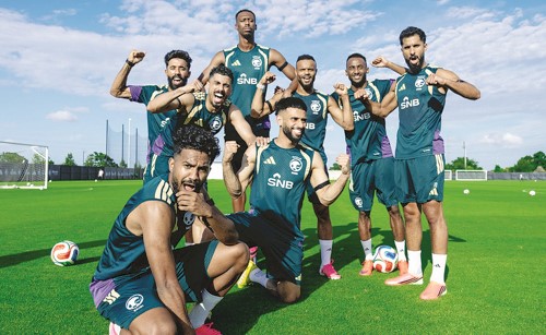 الأخضر السعودي لعبور أوروغواي