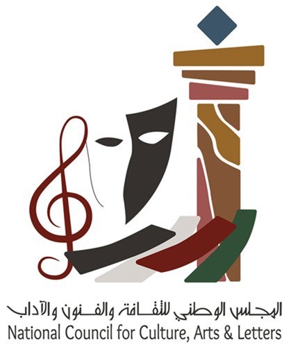 الوطني للثقافة يدعم المطبوعات الإبداعية