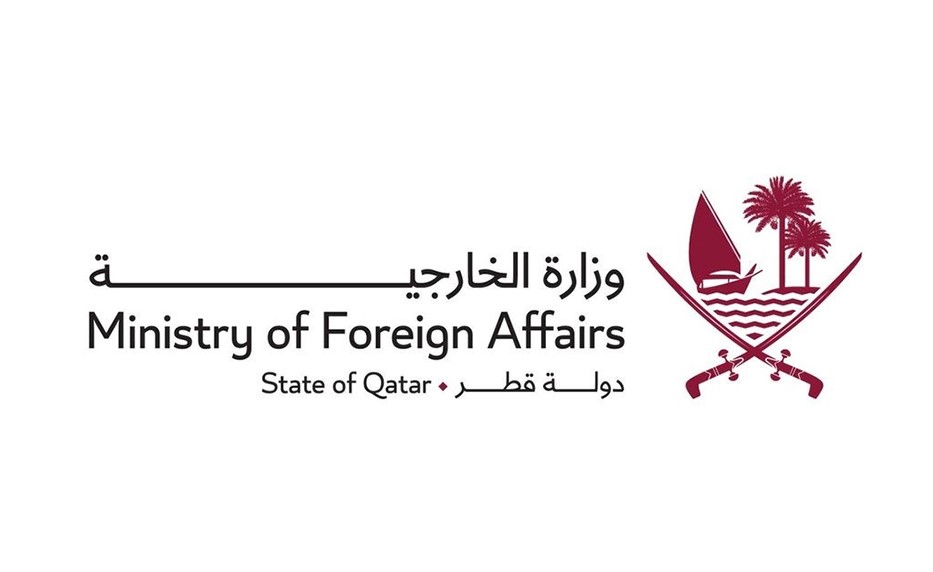 قطر مذكرة التفاهم بين أميركا وإيران خطوة مهمة نحو توطيد السلام المستدام