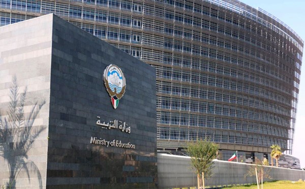 "التربية" تحدد موعد انطلاق امتحانات الصف الثاني عشر بناءً على الإعلان الرسمي لعطلة رأس السنة الهجرية