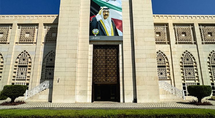 الكويت ترحب بالتوصل إلى اتفاق بين الولايات المتحدة الأميركية وإيران