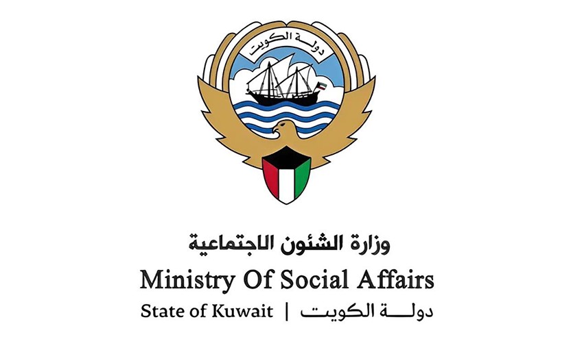 الشؤون تنجز إجراءات صرف المساعدات الاجتماعية والإيداع في الحسابات قاب قوسين أو أدنى
