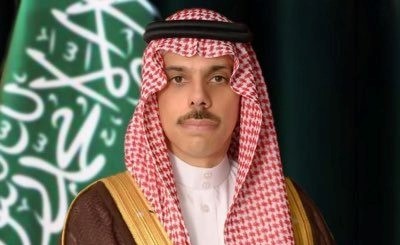 وزير الخارجية السعودي يتلقى اتصالا هاتفيا من نظيره الإيراني