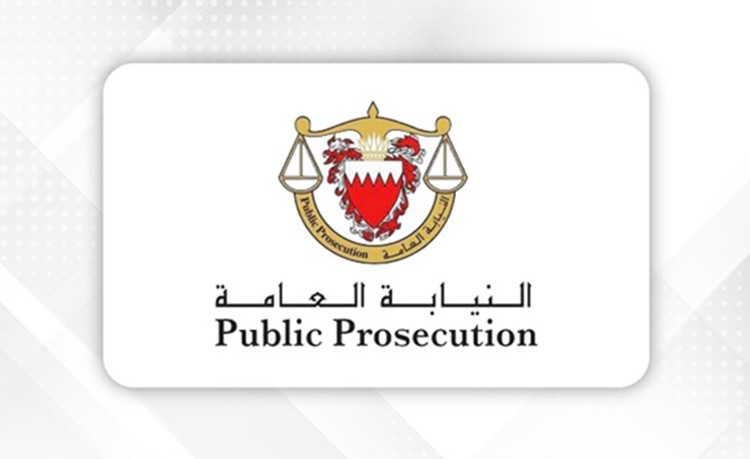 البحرين السجن 10 سنوات لاثني عشر متهما في قضايا منفصلة لتأييدهم الأعمال الإرهابية الإيرانية الآثمة