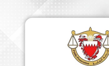 البحرين: السجن 10 سنوات لاثني عشر متهماً في قضايا منفصلة لتأييدهم الأعمال الإرهابية الإيرانية الآثمة