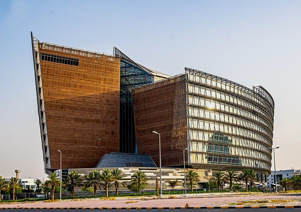 فتح باب الترشح لشغل وظيفة مدير عام الإدارة العامة للتعليم الخاص