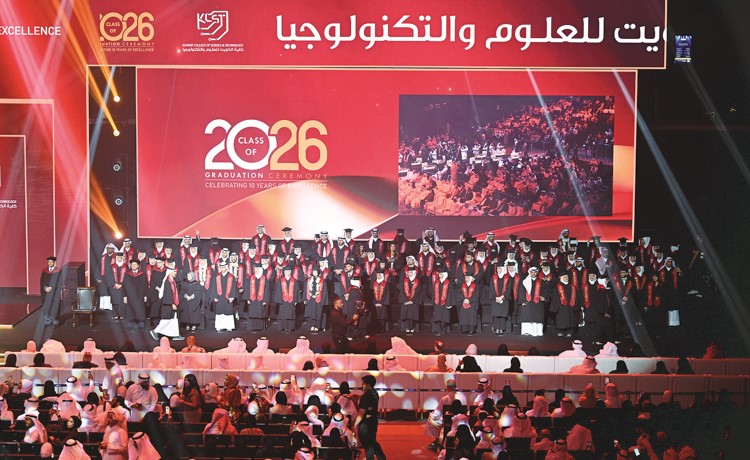بالفيديو الكويت للعلوم والتكنولوجيا خرجت الدفعة السابعة واحتفت بعقد من العطاء