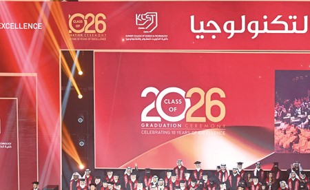 بالفيديو.. «الكويت للعلوم والتكنولوجيا» خرّجت الدفعة السابعة واحتفت بعقد من العطاء