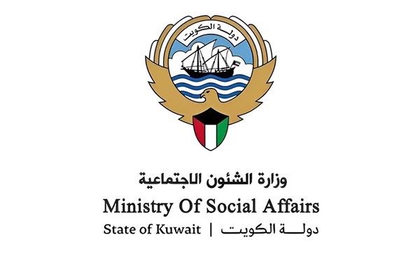إيداع المساعدات الاجتماعية في حسابات المستحقين