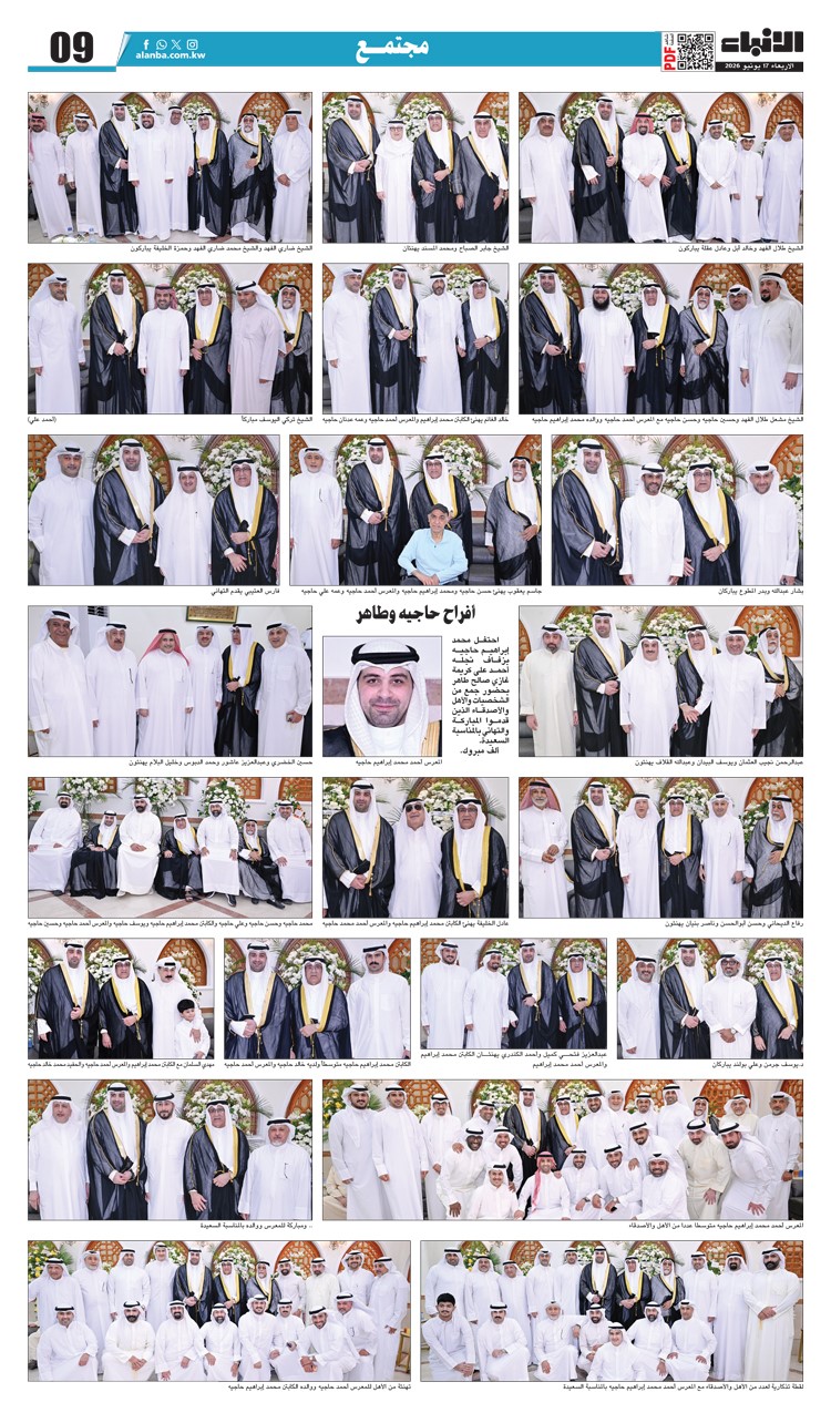 وصف الصورة
